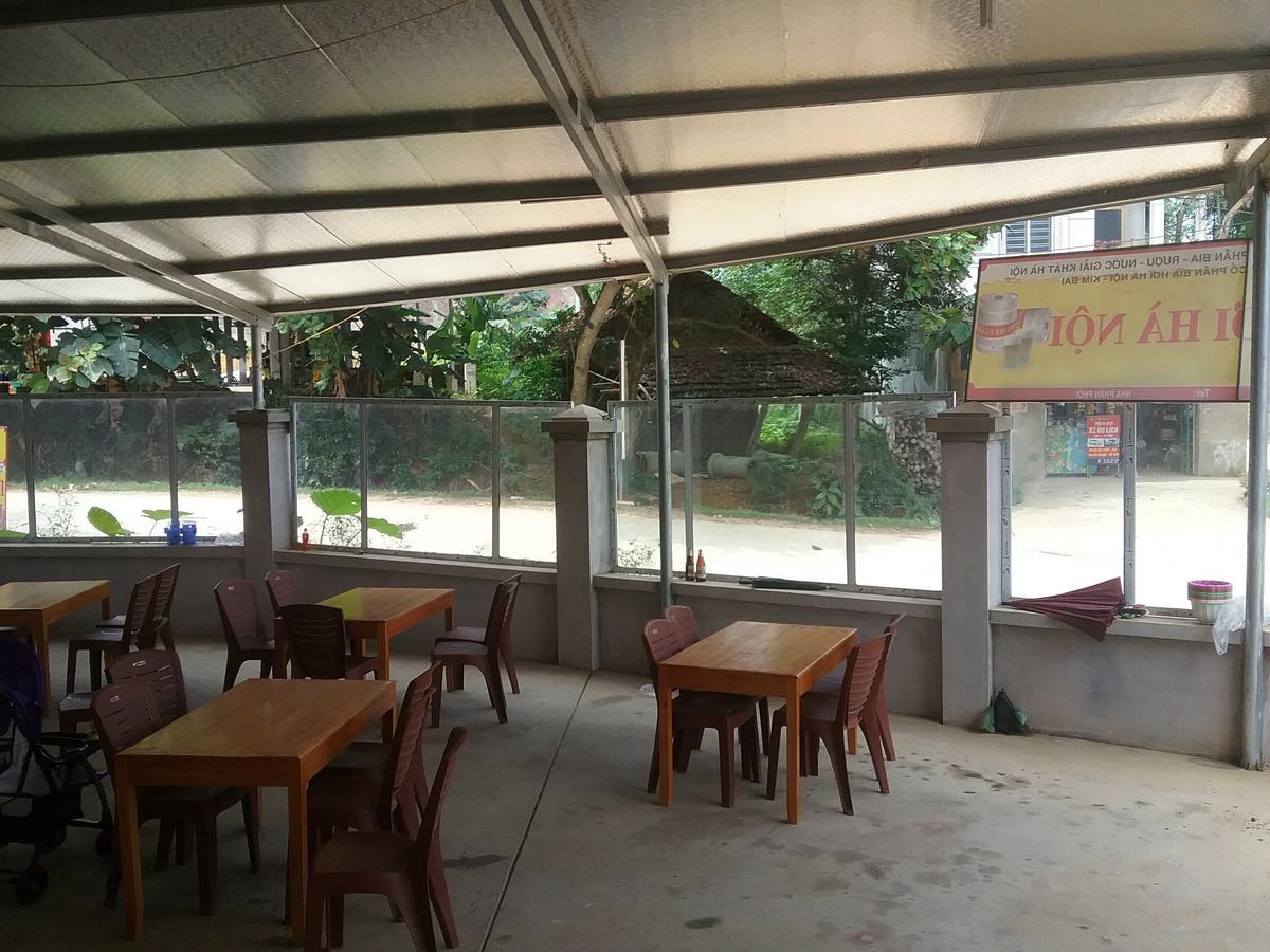 Thac Ba Family Homestay Ho To Extérieur photo